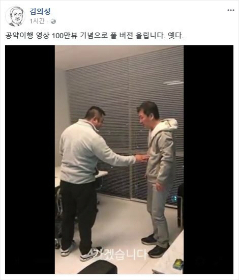 20171023142008974579