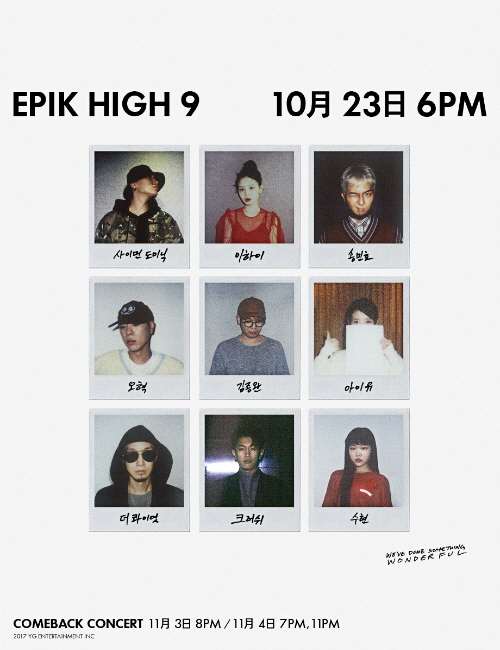 20171023212001146556