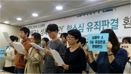 20171024134224787635