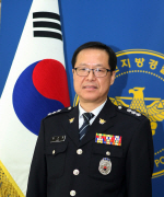 이구현 대전유성경찰서 수사과장