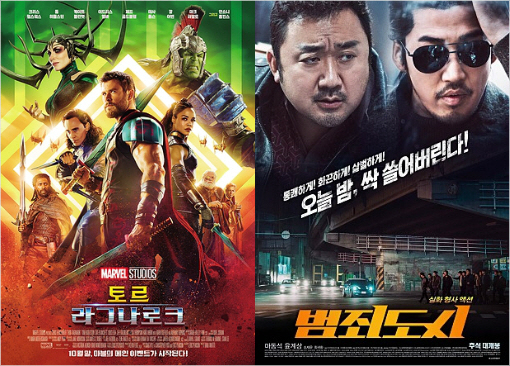 20171025092209705317