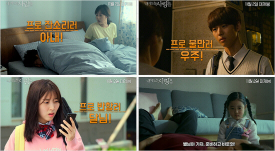 20171025103226309921