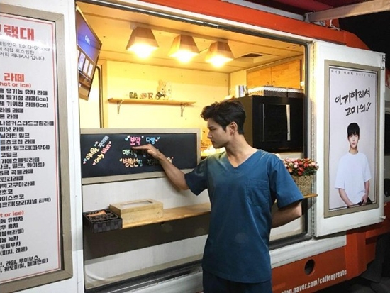 Screenshot 2017-10-26 at 01