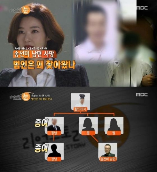 0000742288_001_20170927111814711