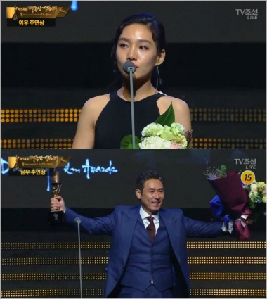 20171025220633733199