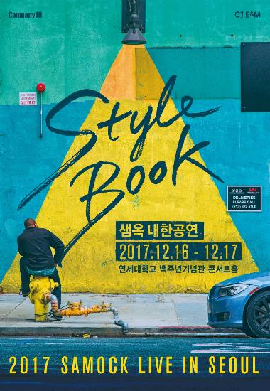 20171026184213393446