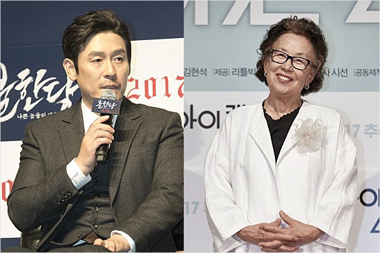 20171026203350615388