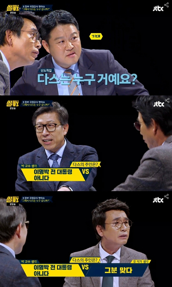 20171027092621999132