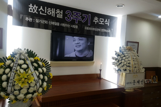 20171027145524156470