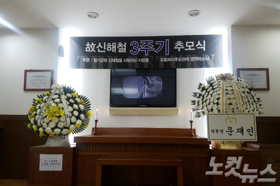 20171027145636184339