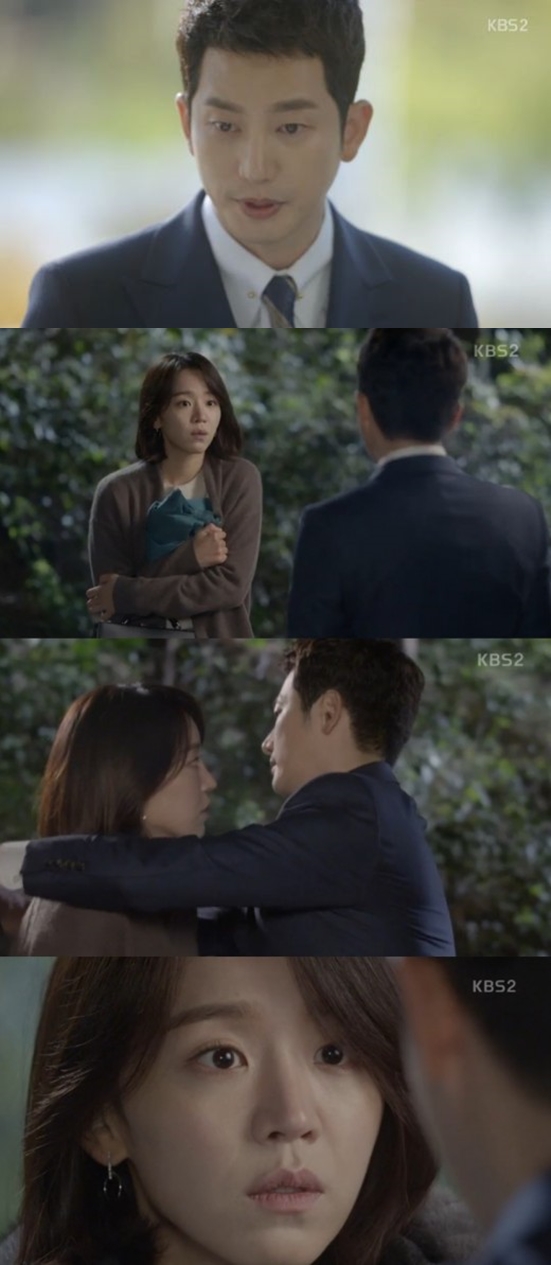 1509190587071348-vert