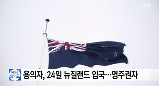 naver_com_20171029_082859