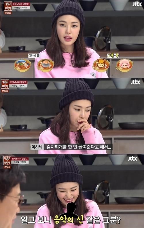 20160216_1076870_99_20160216212308