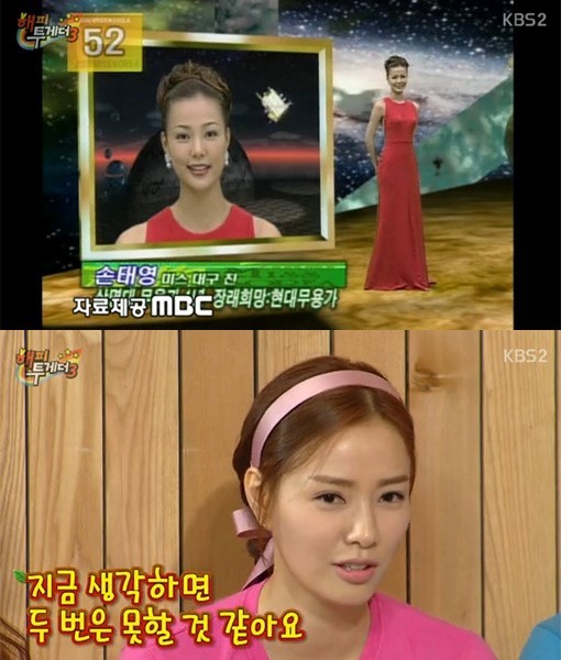 PS13050300092_59_20130503113113