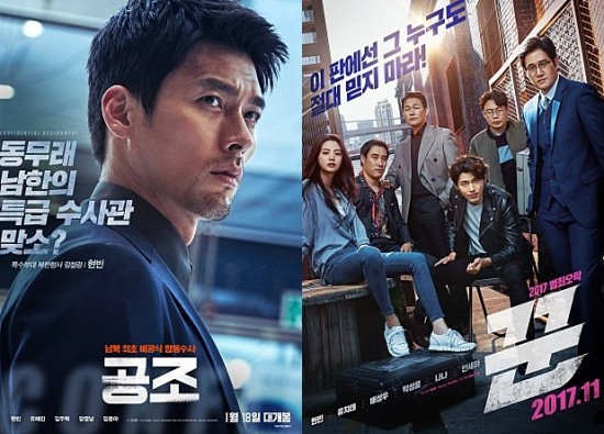 thumb_ikydo201710271651532428