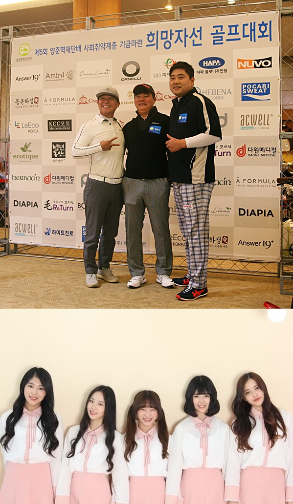 KakaoTalk_20171030_182916040-vert