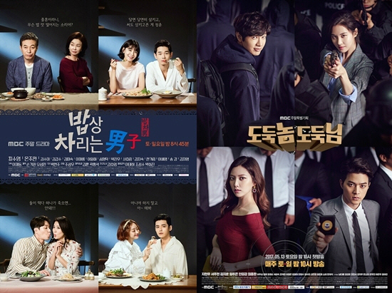 20171030090845262419