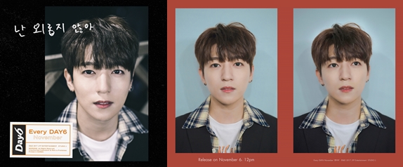 성진_보컬영상_캡쳐-horz