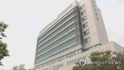 특허법원