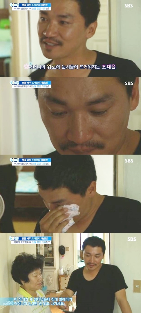 2013061213150266159_00_870