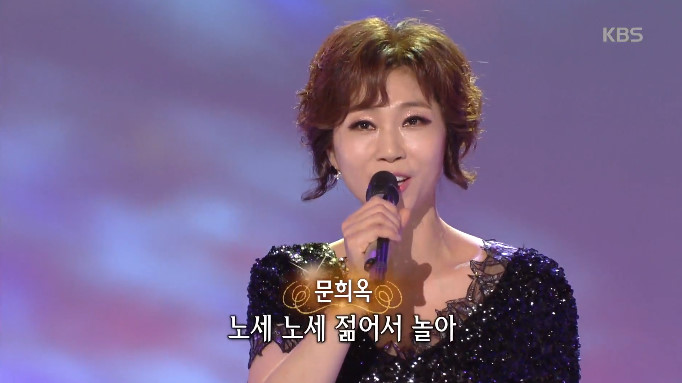 bandicam 2017-11-02 06-38-55-506