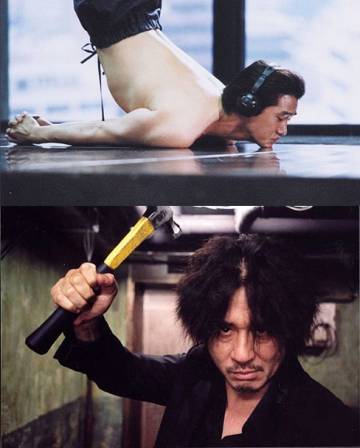 유지태 최민식-vert