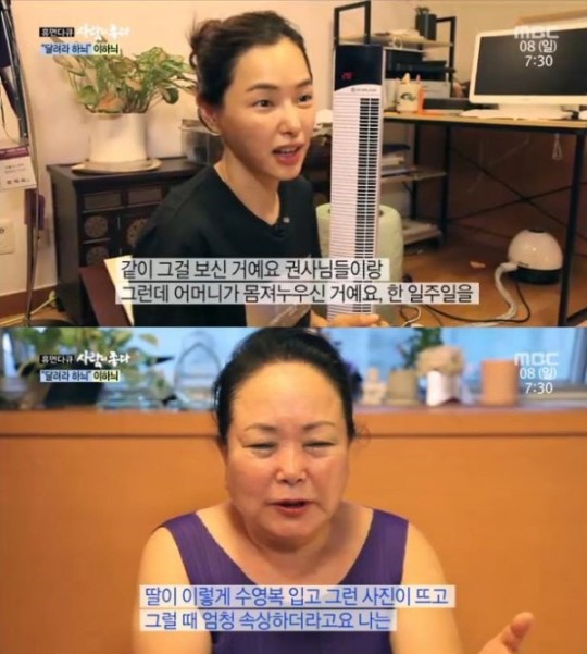 0004025774_001_20171008112821613