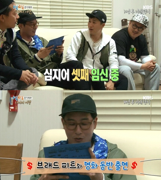 20171102052235581315