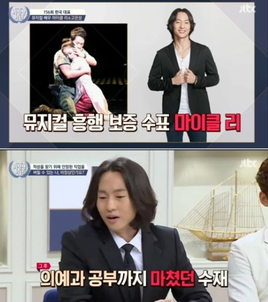 0000961301_001_20170430121515484