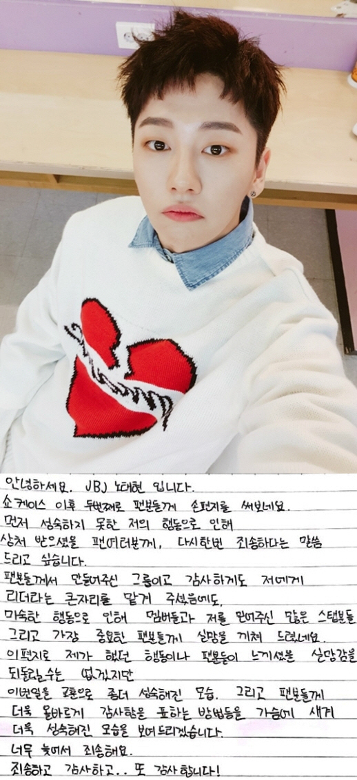 20171103090836575763