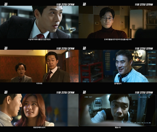 still_01_2-horz-vert