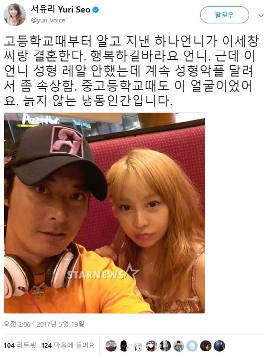 2017101208474891651_1