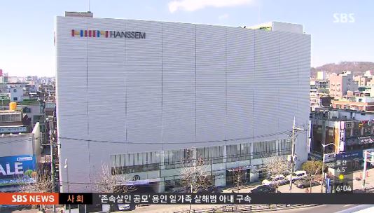 issue777720171106061537_K_00_C_1