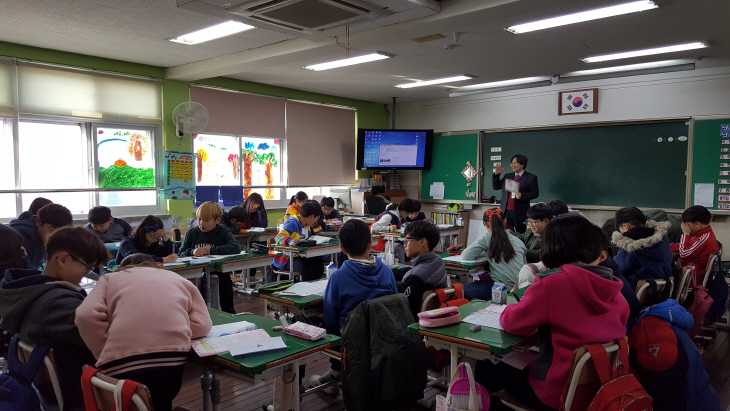 환경보건이동학교_1