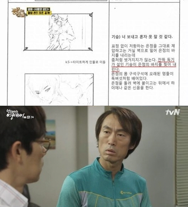 2017110717424915862_1510044169-vert