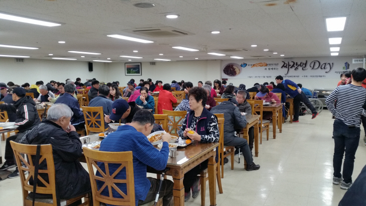 유성장복
