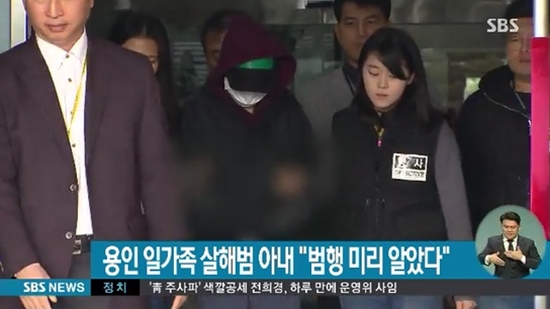 naver_com_20171108_134727