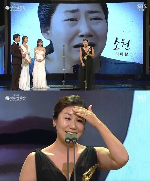 2013112222195641_1_rstarssw_59_20131122222302