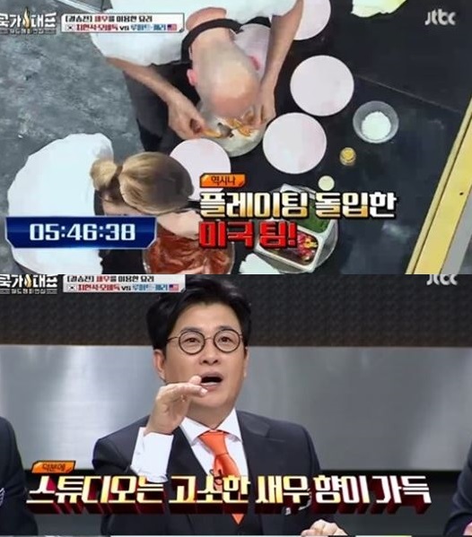 2016081023423451273_1