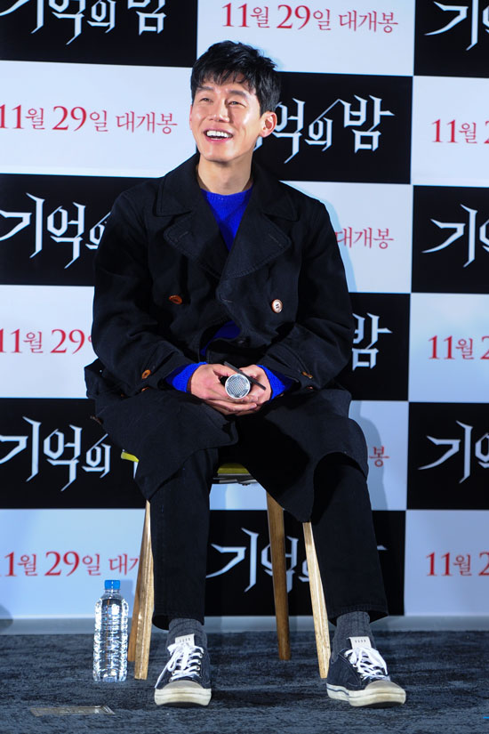 KakaoTalk_20171109_215029742