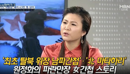 2017021514485747861_2