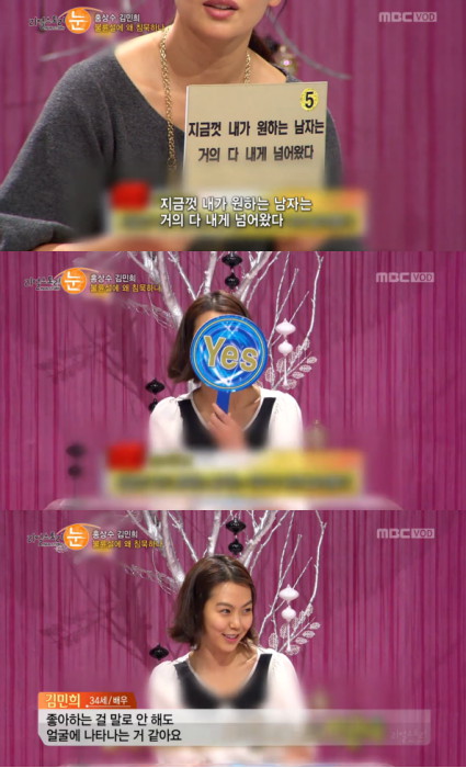 ljh566220160722155029_O_01_C_1