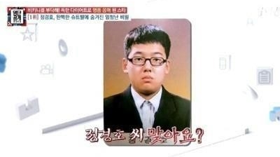 0004025137_001_20170721165826597