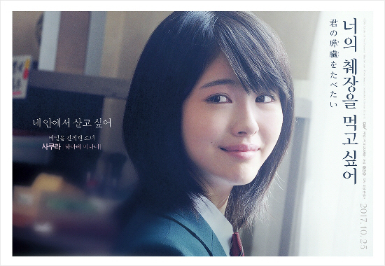 20171112111928433537