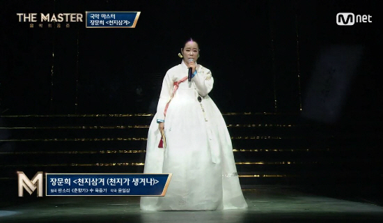 20171112132915675168