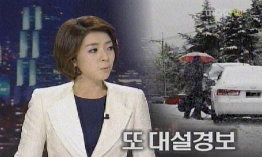 Cap 2017-11-14 10-29-01-397