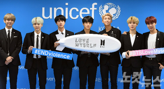 20171114112931475035