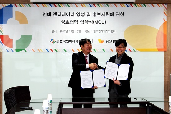 팅스나인_MOUqqqqqqqqq