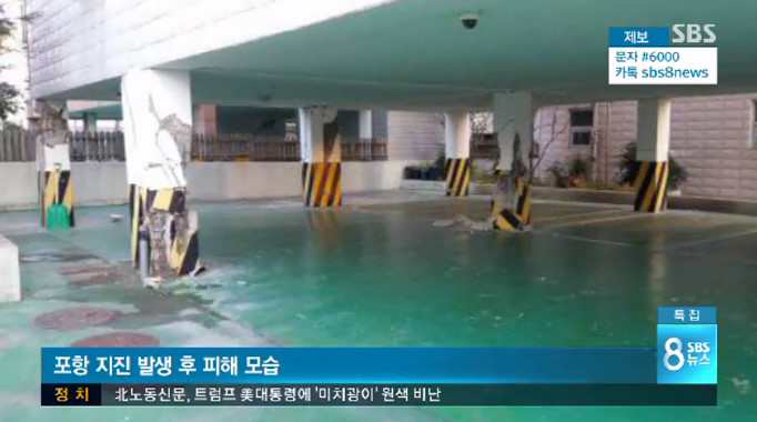 bandicam 2017-11-16 17-03-50-084