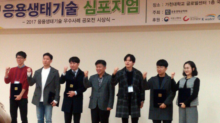 시상식 단체사진(원본)